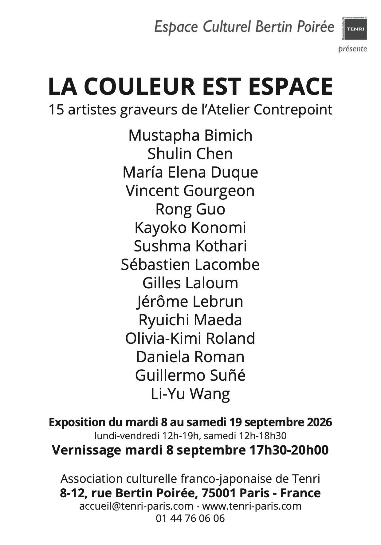 flyer